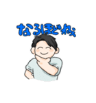 こぐれさん 日常スタンプ（個別スタンプ：11）