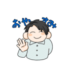 こぐれさん 日常スタンプ（個別スタンプ：14）