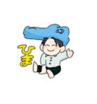 こぐれさん 日常スタンプ（個別スタンプ：19）