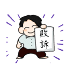 こぐれさん 日常スタンプ（個別スタンプ：21）
