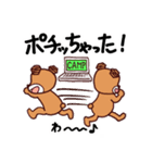 ゴンベア キャンプ 2（個別スタンプ：16）