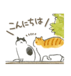 ねことじいちゃん-01（個別スタンプ：13）