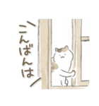 ねことじいちゃん-01（個別スタンプ：25）