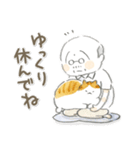 ねことじいちゃん-01（個別スタンプ：37）