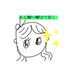 おもにニンゲンさんのすたんぷ（個別スタンプ：4）