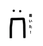 おもにニンゲンさんのすたんぷ（個別スタンプ：6）