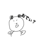 おもにニンゲンさんのすたんぷ（個別スタンプ：7）