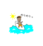 おとこの子のスタンプ（個別スタンプ：9）