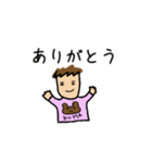 おとこの子のスタンプ（個別スタンプ：15）
