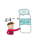 おとこの子のスタンプ（個別スタンプ：19）