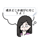 Girl Next Door: Messages JP（個別スタンプ：3）