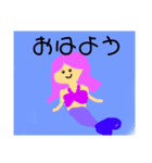 海の仲間たち★（個別スタンプ：1）