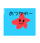 海の仲間たち★（個別スタンプ：7）
