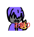 人間化！！宇宙人エイリアンズ！（個別スタンプ：2）
