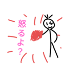 ミィースタンプNo．5（個別スタンプ：3）