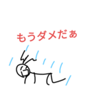 ミィースタンプNo．5（個別スタンプ：7）