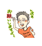 唯さんスタンプ1（個別スタンプ：4）