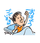 唯さんスタンプ1（個別スタンプ：5）