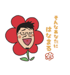 唯さんスタンプ1（個別スタンプ：7）