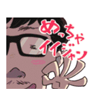 唯さんスタンプ1（個別スタンプ：13）