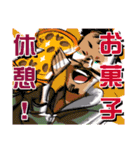 唯さんスタンプ1（個別スタンプ：14）