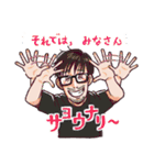 唯さんスタンプ1（個別スタンプ：16）