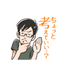 唯さんスタンプ1（個別スタンプ：21）