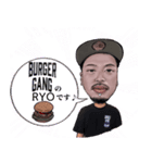 BURGER GANG  店長RYO（個別スタンプ：1）