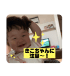 きこスタンプ＊4（個別スタンプ：3）