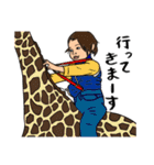 とある仲良し三兄弟の日常（個別スタンプ：1）