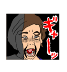 とある仲良し三兄弟の日常（個別スタンプ：2）