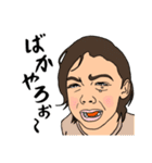 とある仲良し三兄弟の日常（個別スタンプ：8）