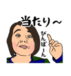 とある仲良し三兄弟の日常（個別スタンプ：9）