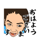とある仲良し三兄弟の日常（個別スタンプ：12）