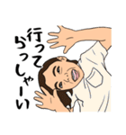 とある仲良し三兄弟の日常（個別スタンプ：17）