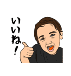 とある仲良し三兄弟の日常（個別スタンプ：18）