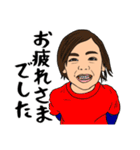 とある仲良し三兄弟の日常（個別スタンプ：19）