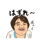 とある仲良し三兄弟の日常（個別スタンプ：20）
