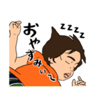 とある仲良し三兄弟の日常（個別スタンプ：24）