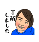 とある仲良し三兄弟の日常（個別スタンプ：25）