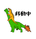 とある仲良し三兄弟の日常（個別スタンプ：26）