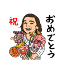 とある仲良し三兄弟の日常（個別スタンプ：28）
