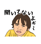 とある仲良し三兄弟の日常（個別スタンプ：29）