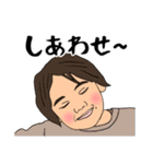 とある仲良し三兄弟の日常（個別スタンプ：32）