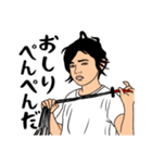 とある仲良し三兄弟の日常（個別スタンプ：33）
