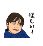 とある仲良し三兄弟の日常（個別スタンプ：35）