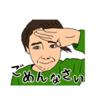 とある仲良し三兄弟の日常（個別スタンプ：36）