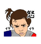 とある仲良し三兄弟の日常（個別スタンプ：37）