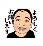 とある仲良し三兄弟の日常（個別スタンプ：38）