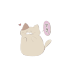 猫ん子（個別スタンプ：21）